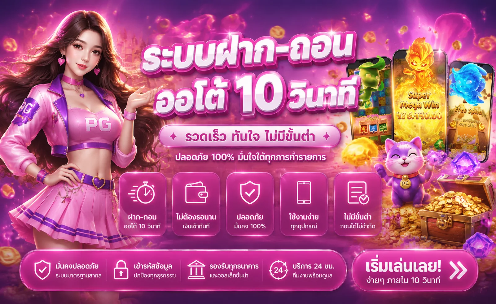 AMBTH168 ทางเข้าเว็บหลัก สมัคร กีฬา สล็อต คาสิโน
